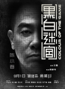 日韩av一区在线播放