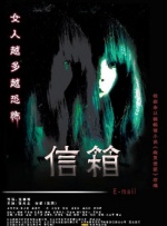 日韩av一区在线播放